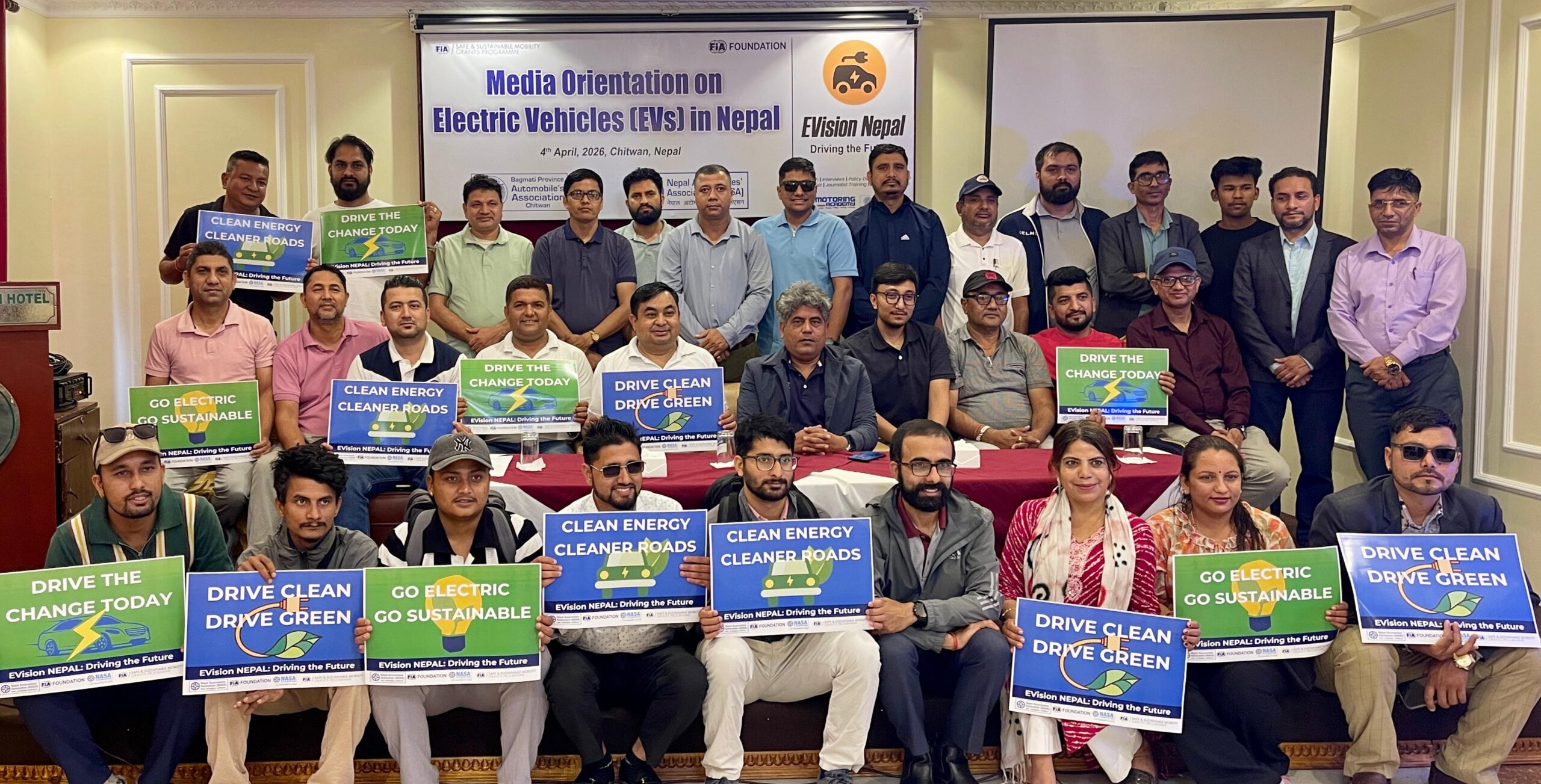 चितवनका सञ्चारकर्मीलाई विद्युतिय सवारी सम्बन्धी ओरिन्टेसन कार्यक्रम सम्पन्न