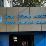 एमपीएच, एमडी र एमएस इन बेसिक साइन्सेसको शैक्षिक उपाधिलाई निश्चित मापदण्डका आधारमा समकक्ष मान्ने काउन्सिलको निर्णय