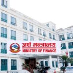 अर्थ मन्त्रालयको वेबसाइटबाट हटाइयो आर्थिक विधेयक