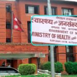 सरकारी अस्पतालको ओपीडीमा फेरि आइतबार बिदा कायम