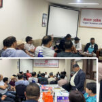 उद्योगी–व्यवसायी भन्छन्– सम्पूर्ण वस्तुहरूमा एकैपटक एमआरपी लागू गर्न हुँदैन