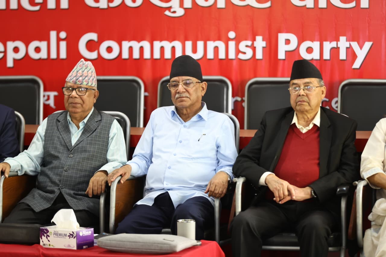 नेकपा केन्द्रीय कार्य संयोजन समितिको बैठक जारी