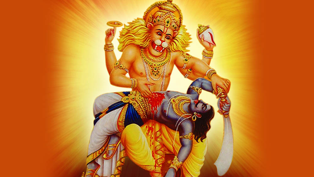 आज नरसिंह जयन्ती मनाइँदै