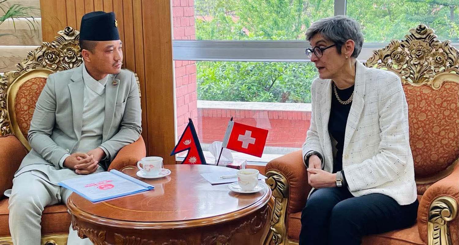 नेपालीले स्वीस बैंकमा पैसा राखे/नराखेको अनुसन्धामा गृहमन्त्रीले मागे राजदूतसँग सहयोग