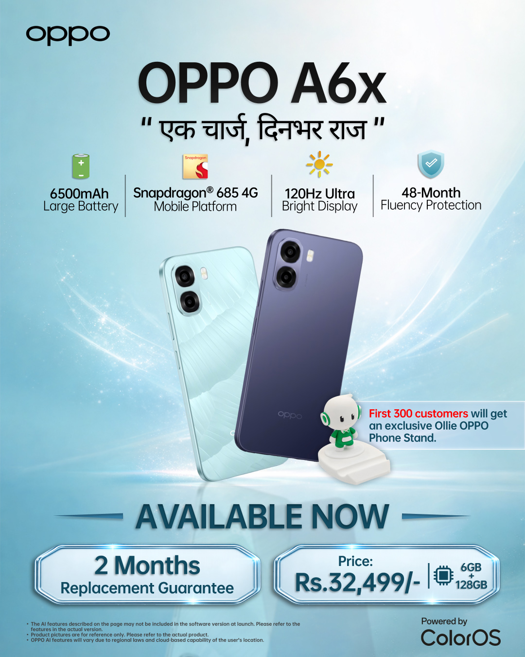 ’ओप्पो ए६एक्स’ अब नेपालमा, के छन् विशेषता ?