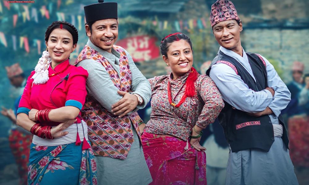 फिल्म ‘परालको आगो’ को ‘निम्तो सुपारी’ गीत सार्बजनिक