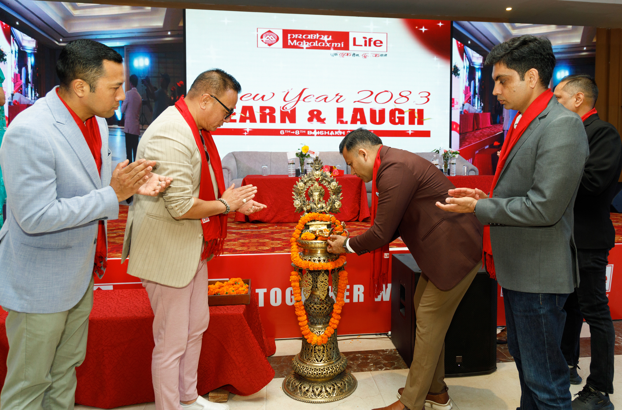 प्रभु महालक्ष्मी लाइफका अभिकर्ता लिडरहरुको क्षमता अभिबृद्धि तालिम सम्पन्न