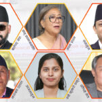 संवैधानिक परिषद् बैठक : चार जनाले गणपूरक, तीन  जनाले निर्णय