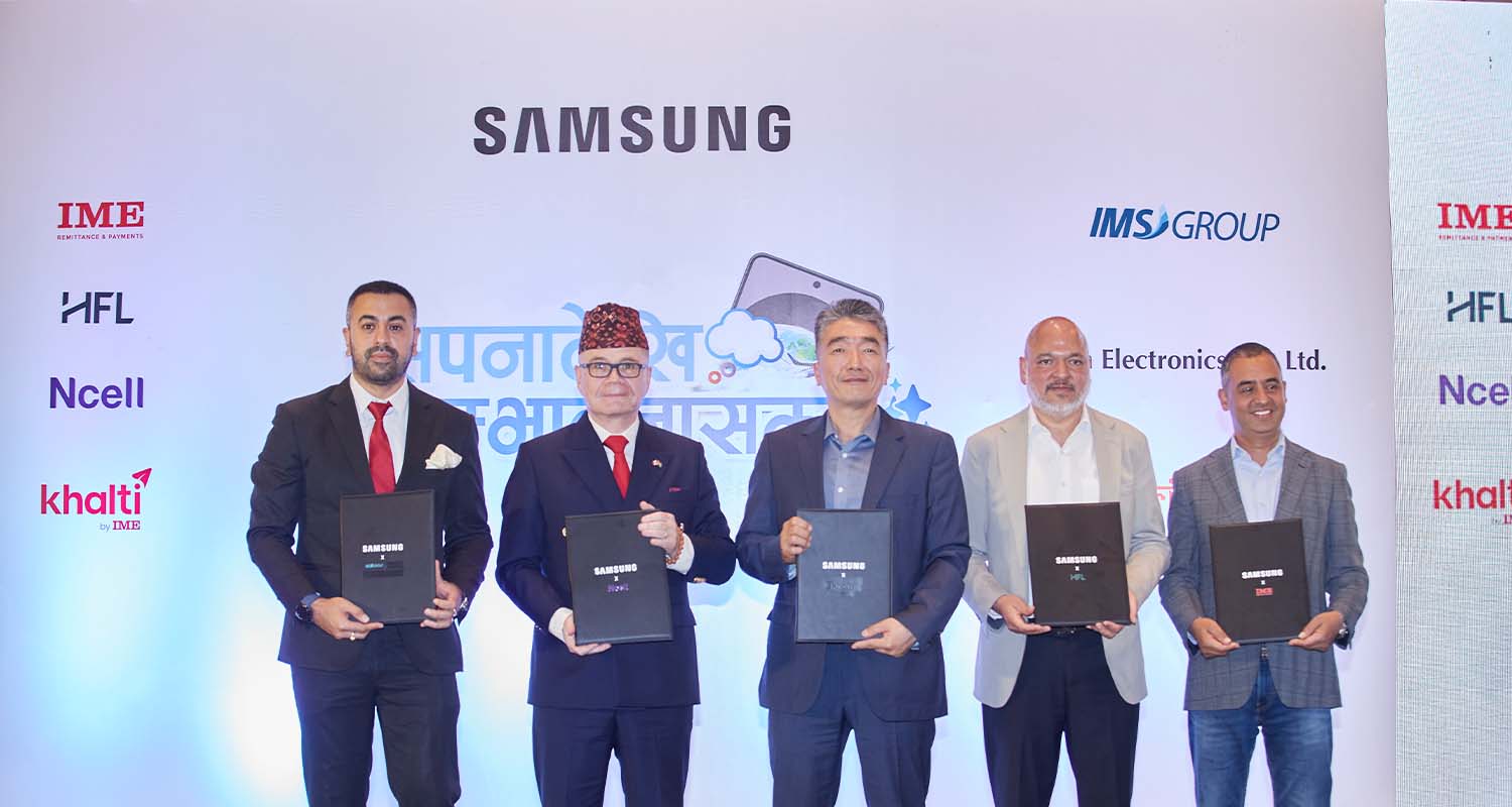 सामसङको ‘सपनादेखि सम्भावनासम्म’ योजना सार्वजनिक