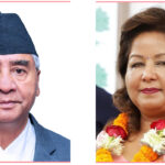 पूर्वप्रधानमन्त्री देउवा दम्पतीविरुद्ध पक्राउ पुर्जी जारी