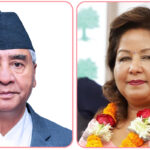 पक्राउ पुर्जी जारी भएपछि स्वास्थ्य उपचारमा रहेका देउवाले के भने ?