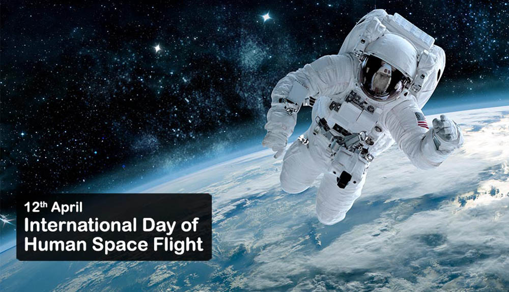 आज अन्तर्राष्ट्रिय मानव अन्तरिक्ष विमान दिवस मनाइँदै