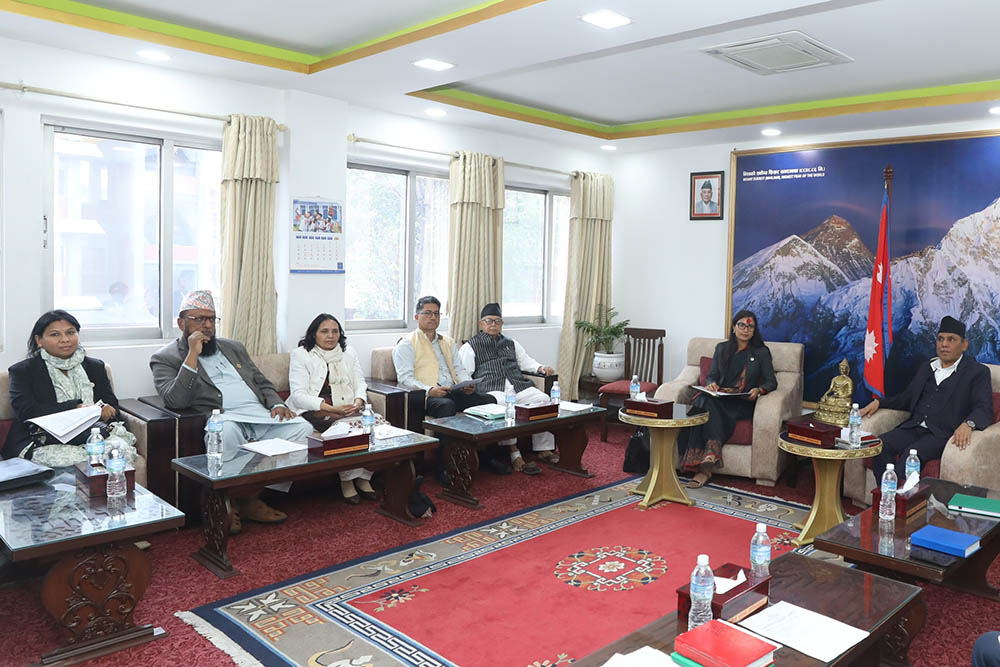 राष्ट्रिय सभाको कार्यव्यवस्था परामर्श समितिको बैठक सम्पन्न