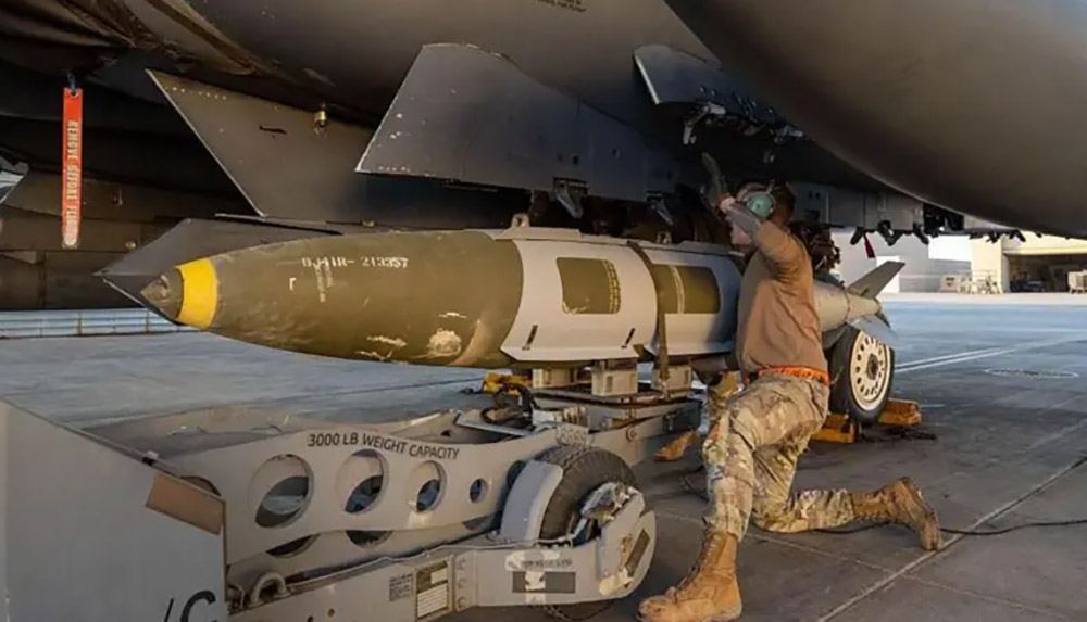 इरान युद्धपछि अमेरिकाका महत्त्वपूर्ण र महँगा हतियारको भण्डारण घट्यो