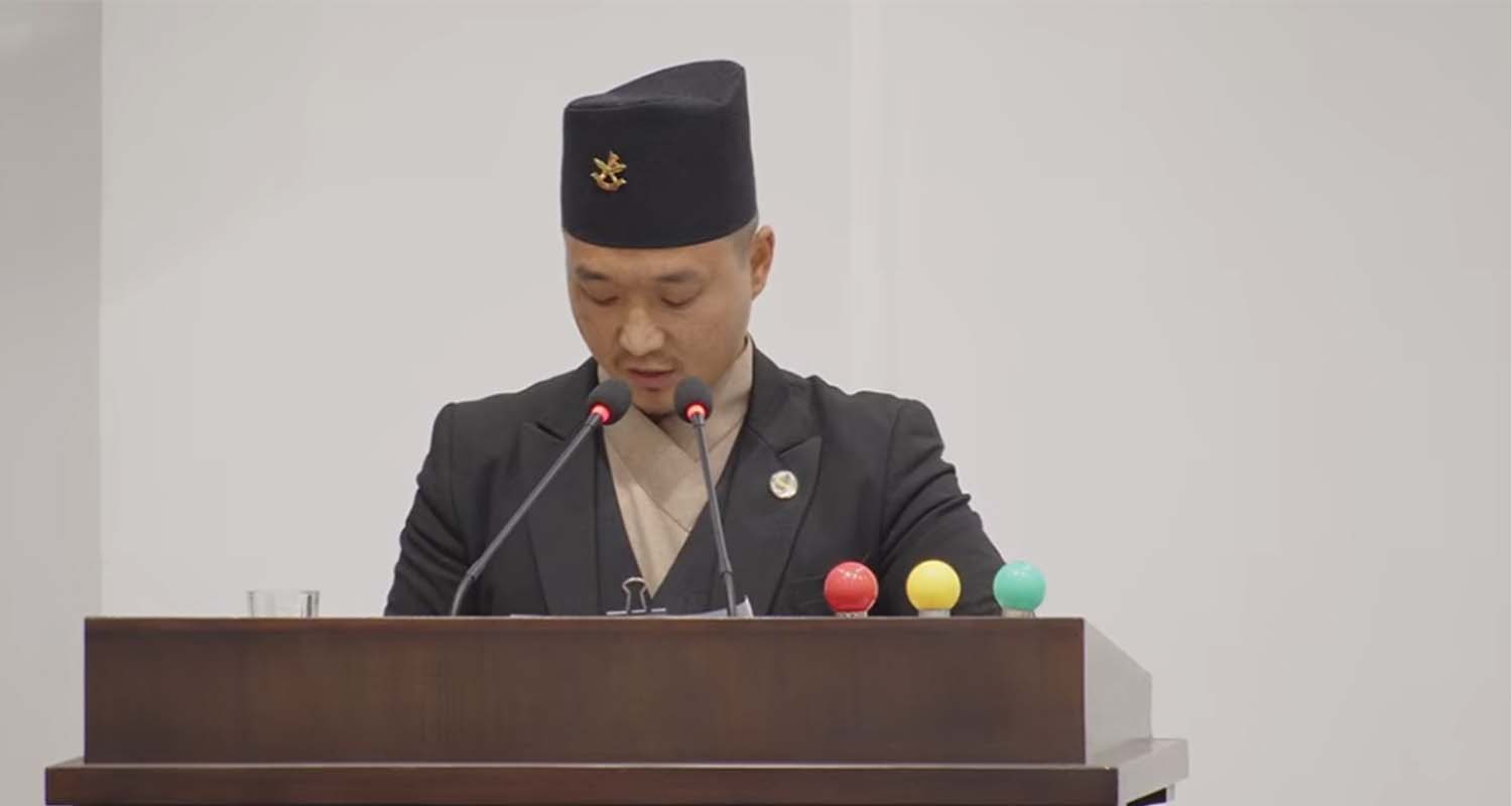 प्रतिनिधि सभामा तीन अध्यादेश पेश