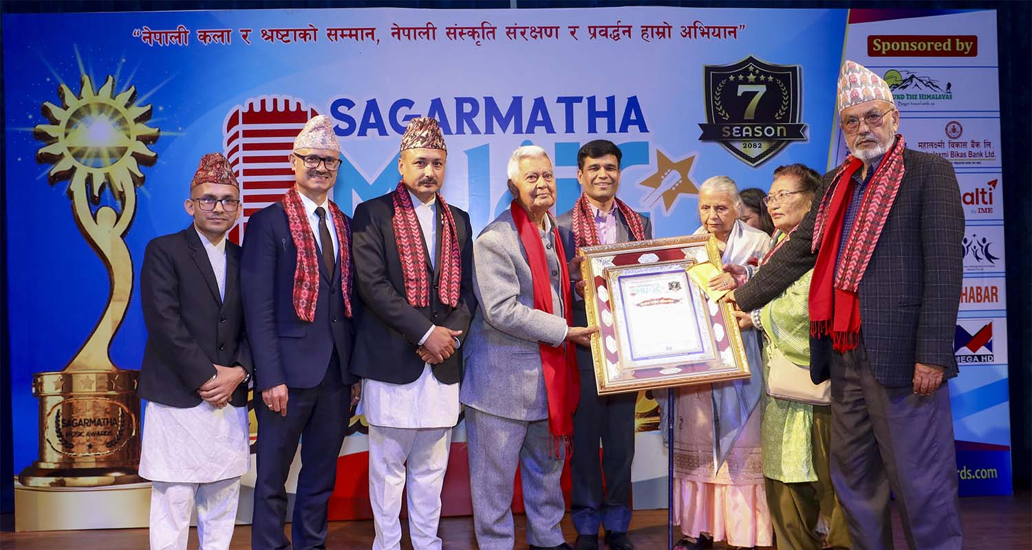 सातौं सगरमाथा म्युजिक अवार्ड २०८२ सम्पन्न