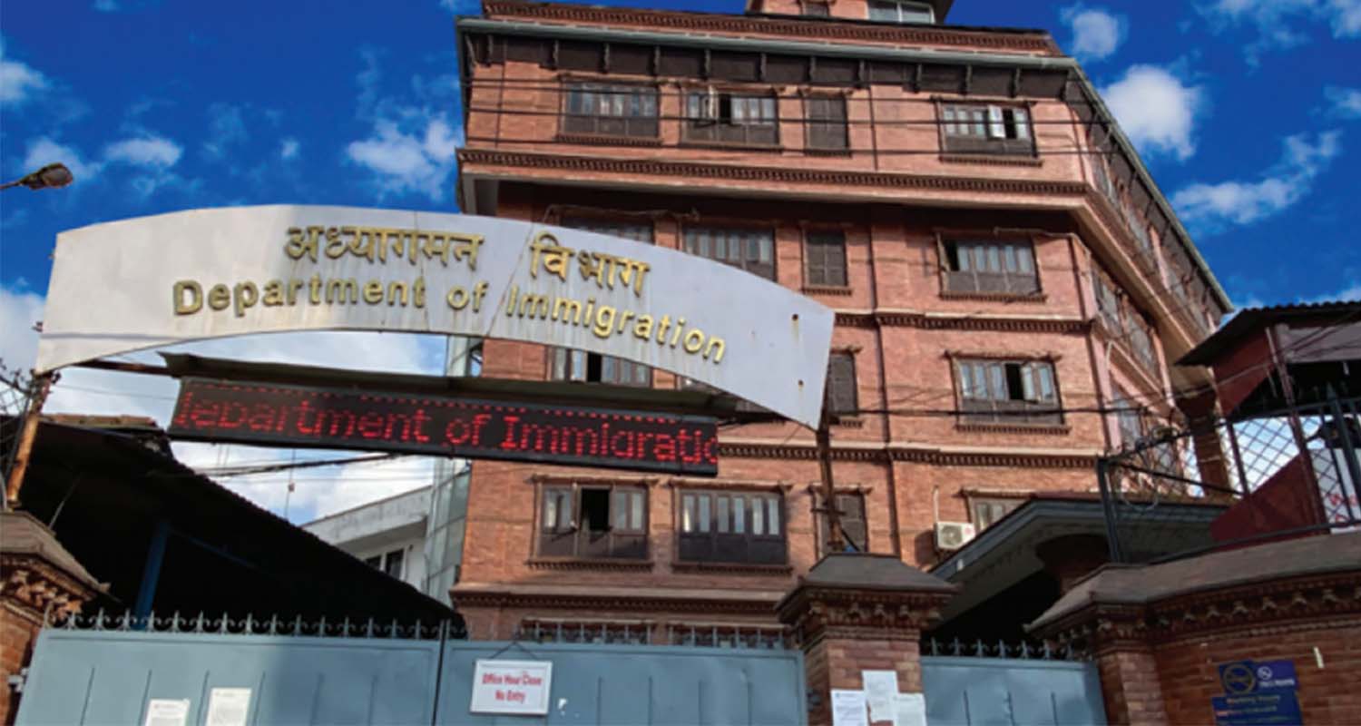 अध्यागमन विभागको स्पष्टीकरण : एयरपोर्टमा टिकटको बिल चाहिदैन