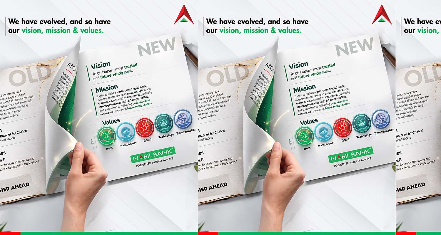 नयाँ उद्देश्य, लक्ष्य र मूल्यमान्यताका साथ अघि बढ्दै नबिल बैंक