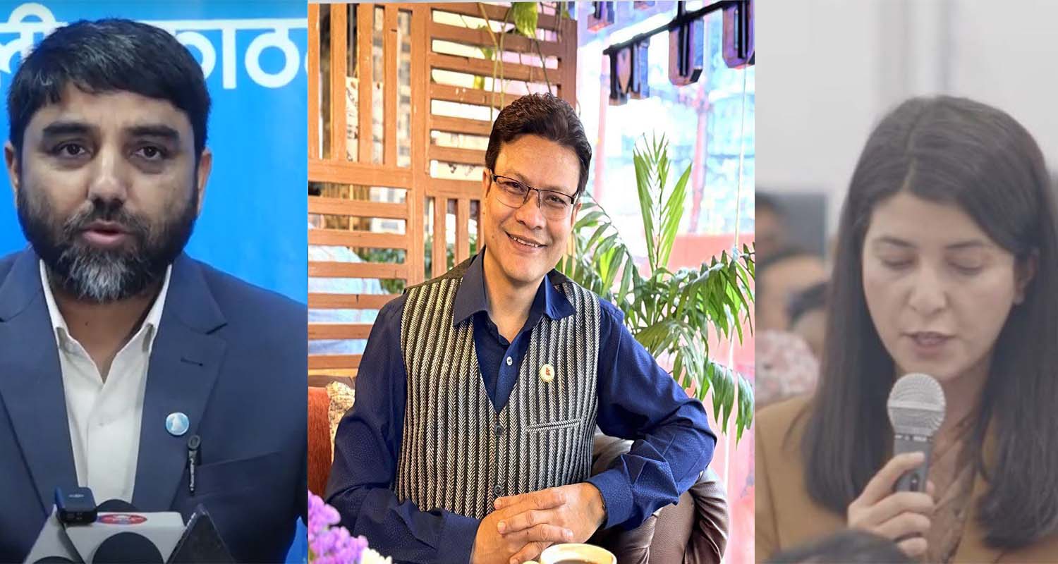 रास्वपाको मुख्य सचेतकमा बुर्लाकोटी, सचेतकमा परियार र धिताल