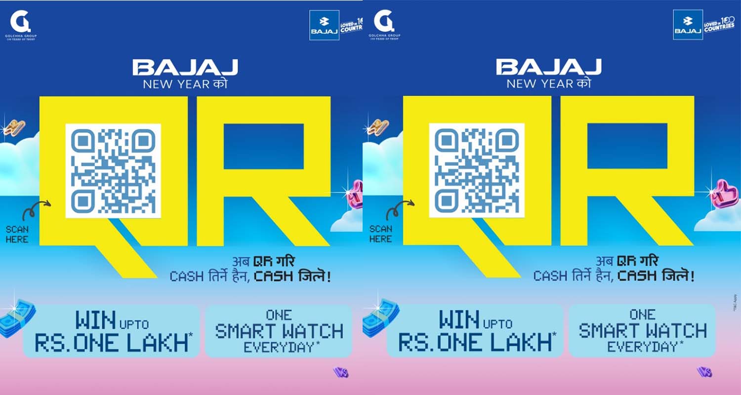 बजाजको क्यूआर क्याम्पेन, भाग्य चम्काउन एक स्क्यान