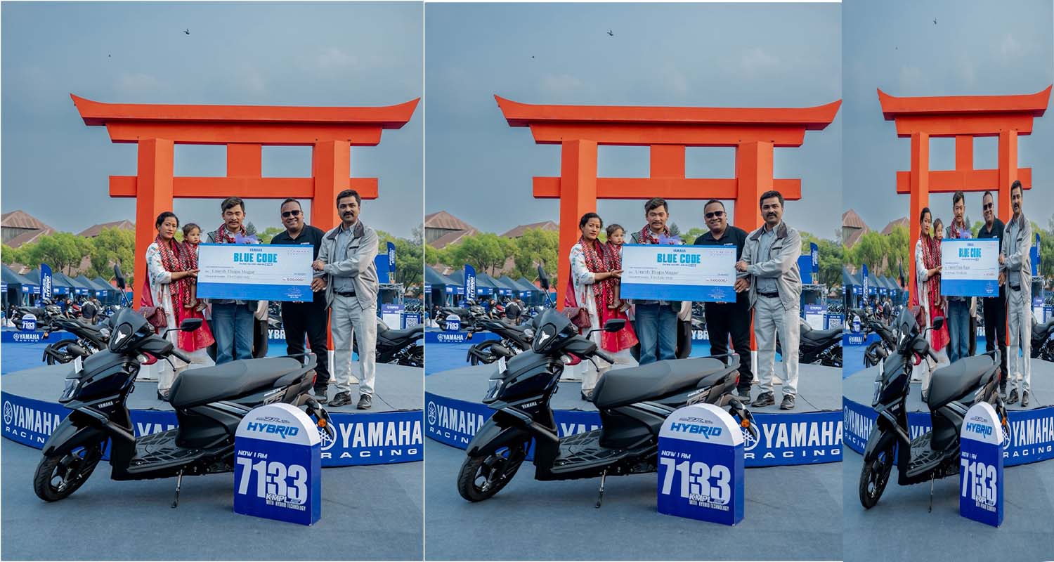 यामाहा ब्लु फेस्टमा ५ लाख जित्ने विजेता घोषणा,नयाँ वर्ष योजना सार्वजनिक