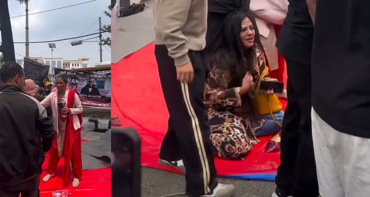 माइतीघरमा महेश बस्नेतकी पत्नी र शोभा पाठकबीच घमासान भिडन्त (भिडिओ सहित)