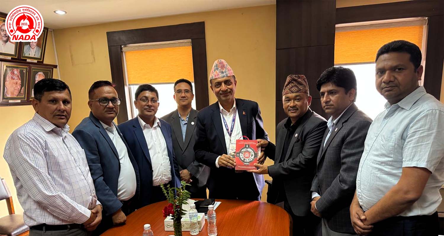 अधिकतम मूल्यसूचि सहितको स्टिकर टाँस्नु पर्ने व्यवस्था अव्यावहारिक: नाडा