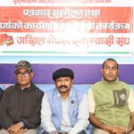 बालेनलाई प्रधानमन्त्रीबाट हटाउन आन्दोलन घोषणा