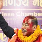 उद्योग वाणिज्य महासंघ बागमतीमा बेदबहादुर श्रेष्ठ निर्वाचित