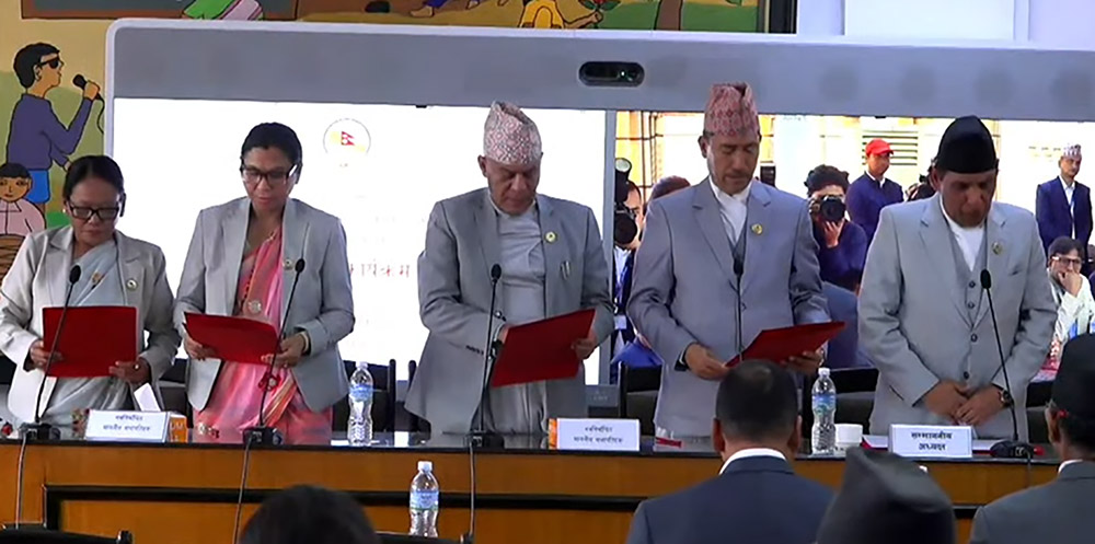 राष्ट्रियसभाका समिति सभापतिहरूले लिए शपथ