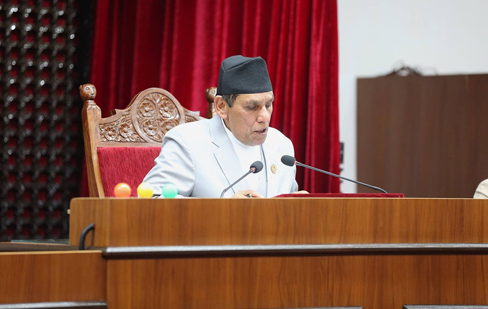 राष्ट्रिय सभाको बैठक आजपनि बस्दै, यस्तो छ कार्यसूची