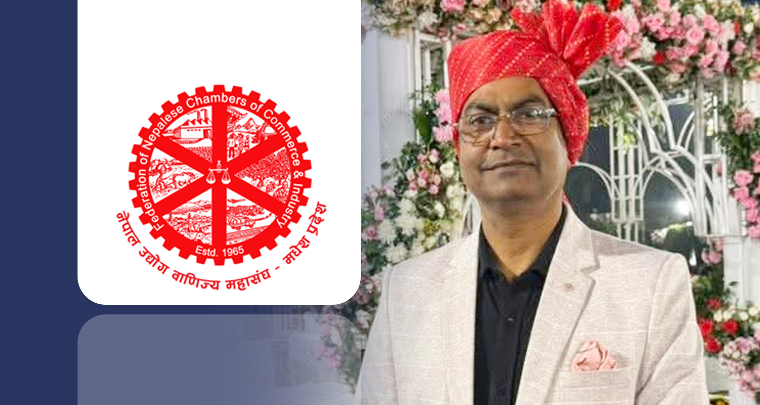 उद्योग वाणिज्य महासंघ मधेशमा पनि चन्द्र ढकाल समूहकै उम्मेदवार निर्वाचित