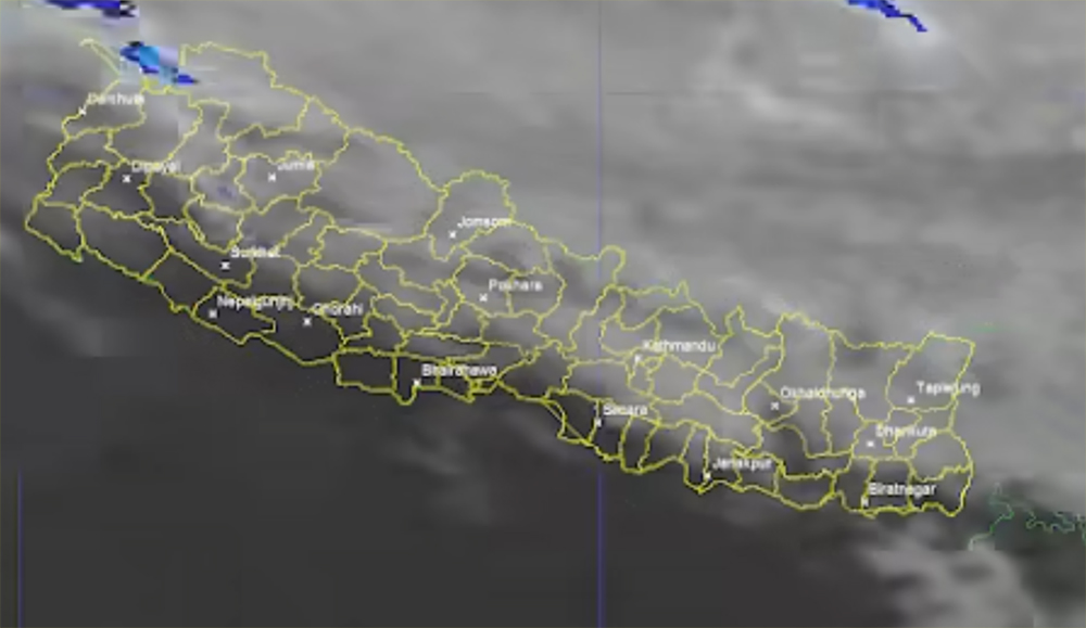 आजको मौसम:  देशका केही स्थानमा पानी र हिमपातको सम्भावना बढी