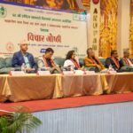 वित्तीय सुशासनका आधारमा सहकारीको गुणदोष हेर्नुपर्नेमा कार्यवाहक प्रमुख डंगोलको जोड