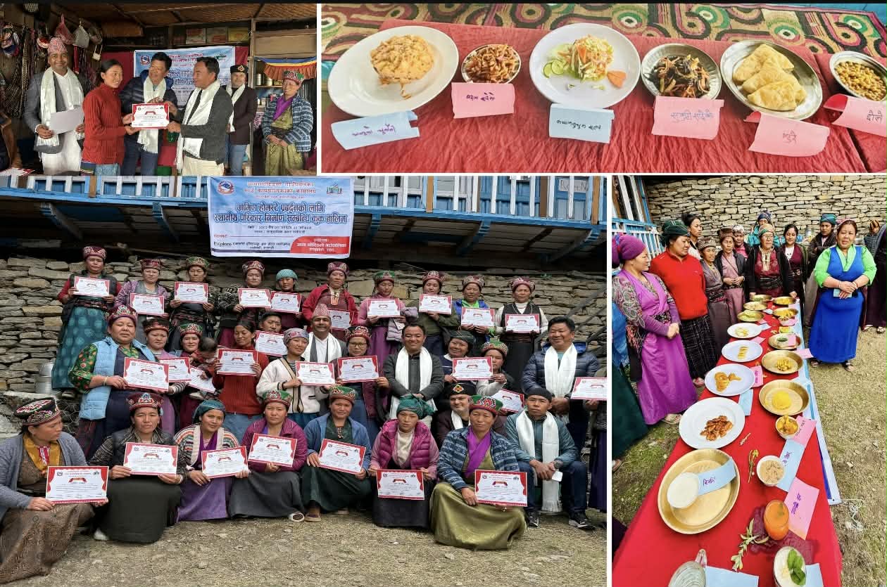 रैथाने उत्पादनलाई ‘ब्रान्डिङ’ गर्दै आमाछोदिङ्मो : होमस्टेकर्मीलाई व्यावसायिक तालिम