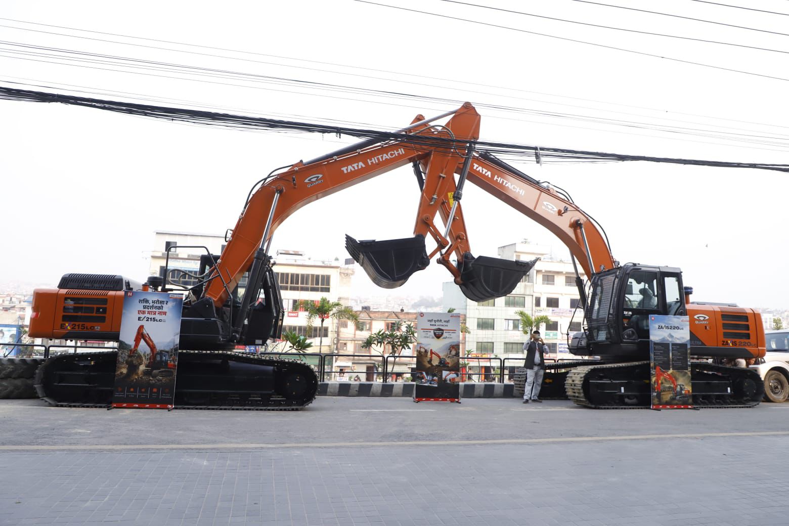 विश्वसनीयता र उच्च कार्यक्षमतामा केन्द्रित “हाइड्रो पावर कस्टमर मिट” सम्पन्न