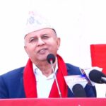 स्वार्थको जगमा उभिएको नयाँ शक्ति तासको महलजस्तै ढल्छ: महासचिव पोखरेल