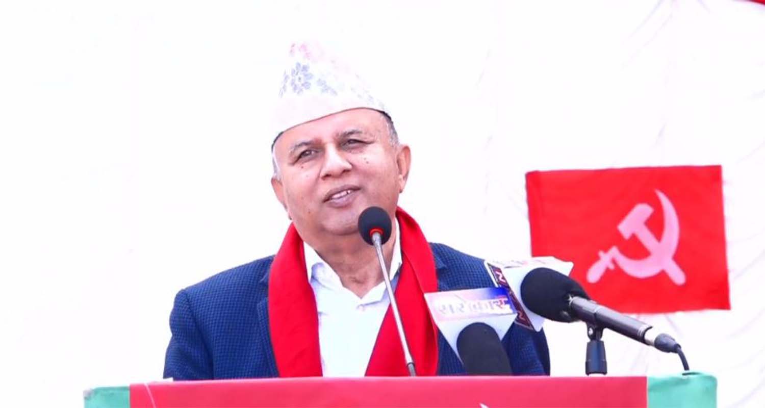 स्वार्थको जगमा उभिएको नयाँ शक्ति तासको महलजस्तै ढल्छ: महासचिव पोखरेल