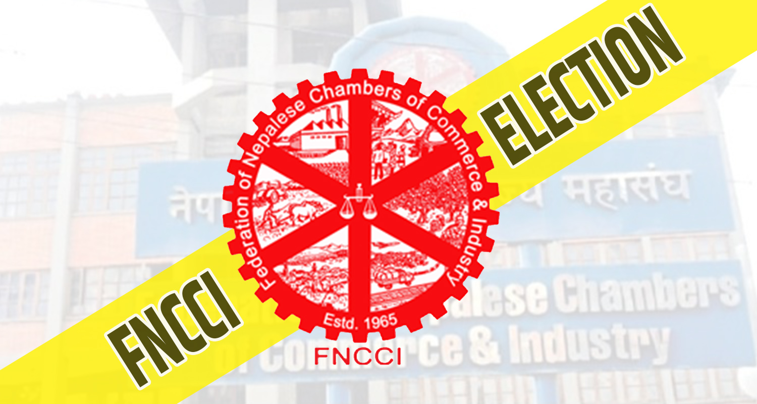 महासंघ निर्वाचन : उम्मेदवारहरूविरुद्ध दाबी विरोधपछिको सूची आज प्रकाशन गरिने
