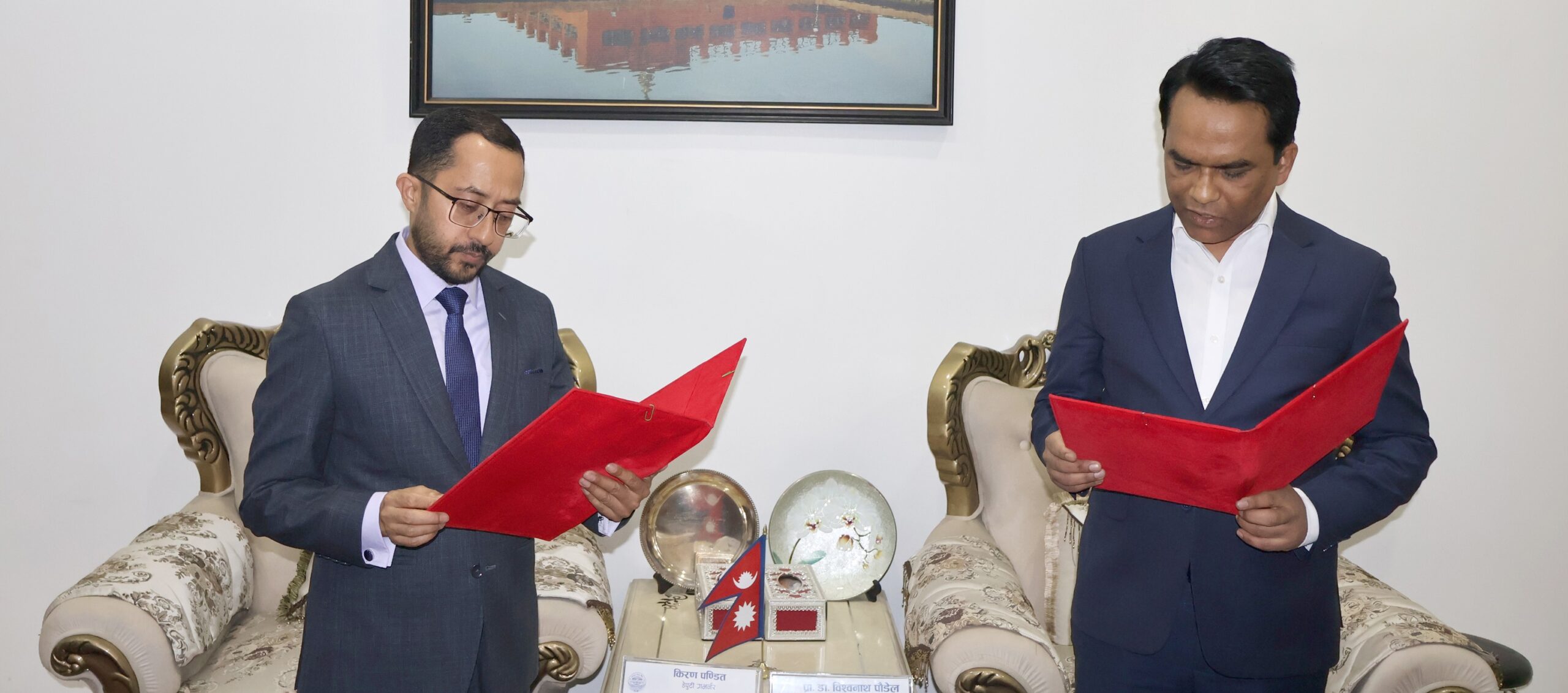 नवनियुक्त डेपुटी गभर्नर पण्डितले शपथ ग्रहण लगत्तै गरे पदबहाली