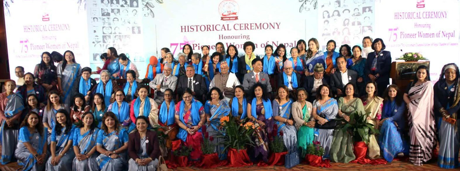 महिला चेम्बरद्वारा अग्रज महिलाहरूलाई विशेष सम्मान (नामावलिसहित)