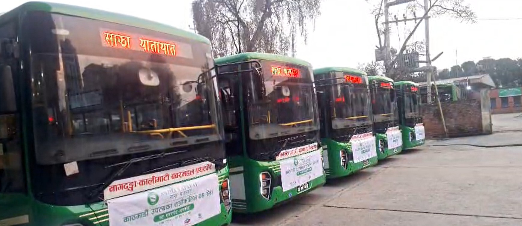 काठमाडौंमा आजदेखि रात्रिकालीन बससेवा सञ्चालन