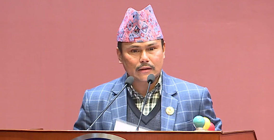 पदमबहादुर परियार बने कांग्रेस राष्ट्रिय सभा सचेतक