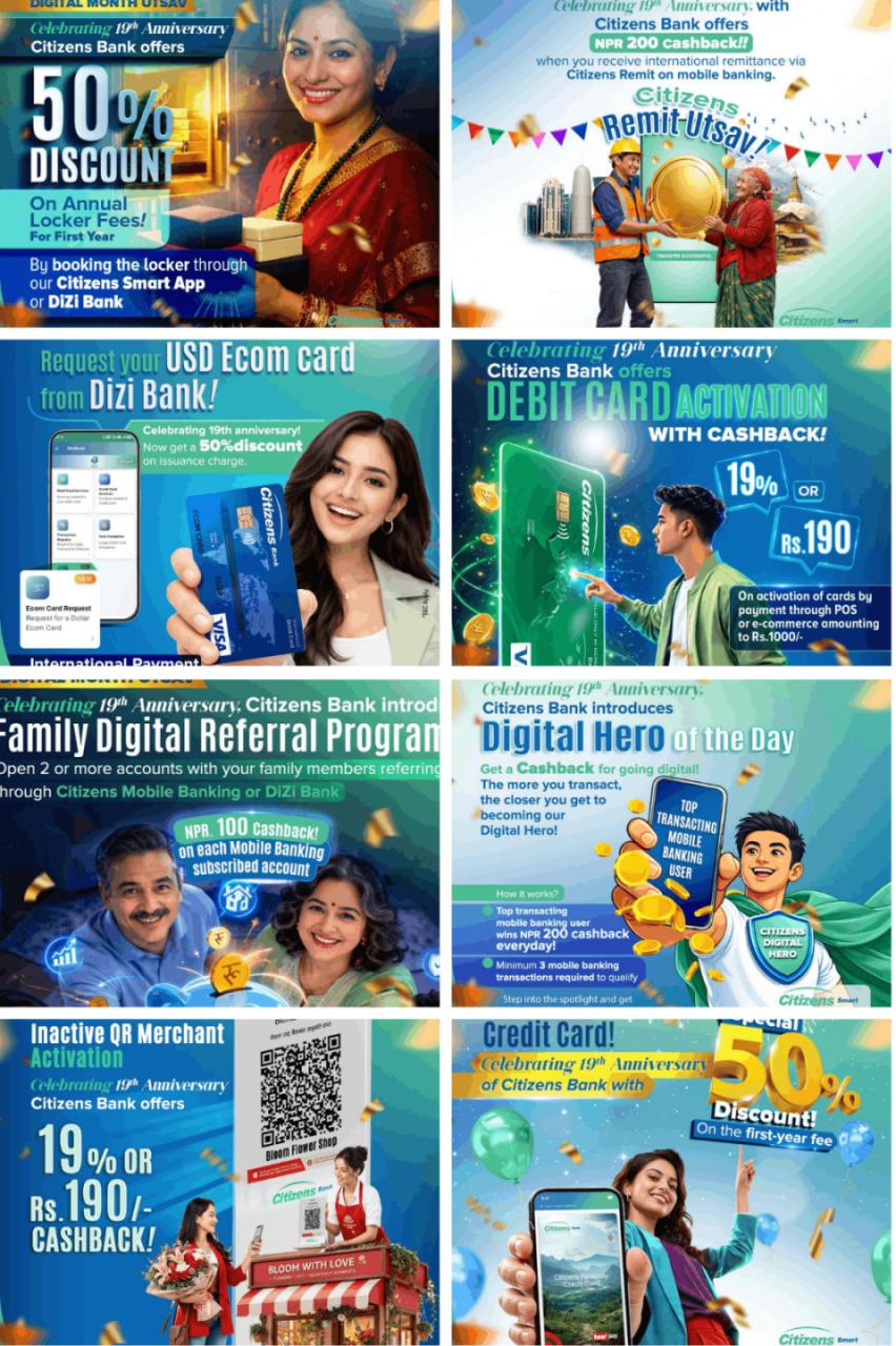 सिटिजन्स बैंकको ‘डिजिटल मन्थउत्सव’: बैशाख महिनाभर छुटै छुटको योजना
