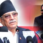 सरकारले विद्यार्थी संगठनमाथि प्रतिबन्ध र सुकुम्बासीलाई उठिबास गराएको भन्दै नेकपाको आपत्ति