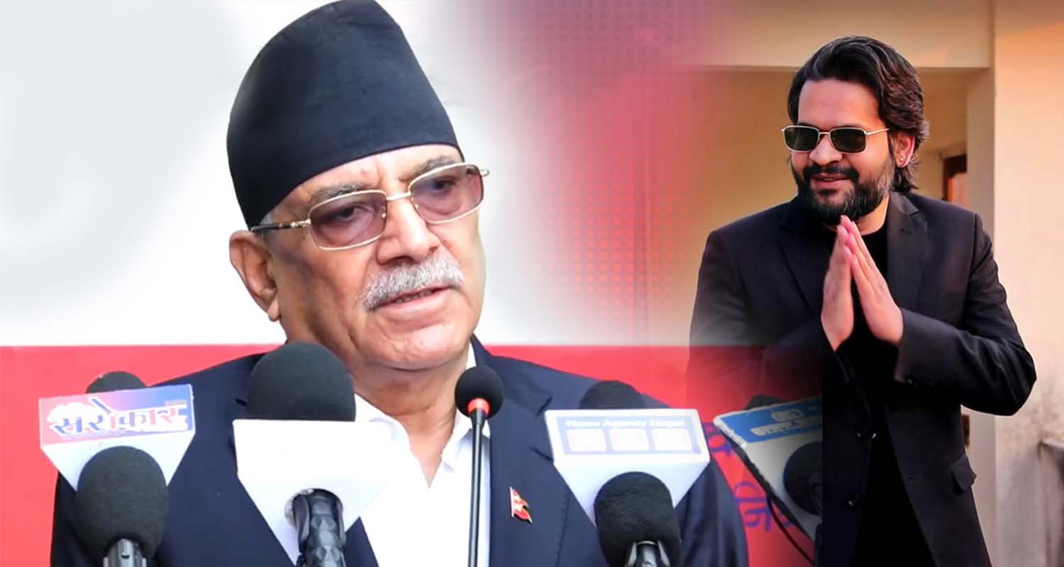 सरकारले विद्यार्थी संगठनमाथि प्रतिबन्ध र सुकुम्बासीलाई उठिबास गराएको भन्दै नेकपाको आपत्ति