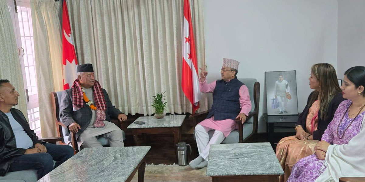 पूर्णबहादुरलाई भेट्‌न गोल्फुटार पुगे कांग्रेस संसदीय दलका नेता भीष्म