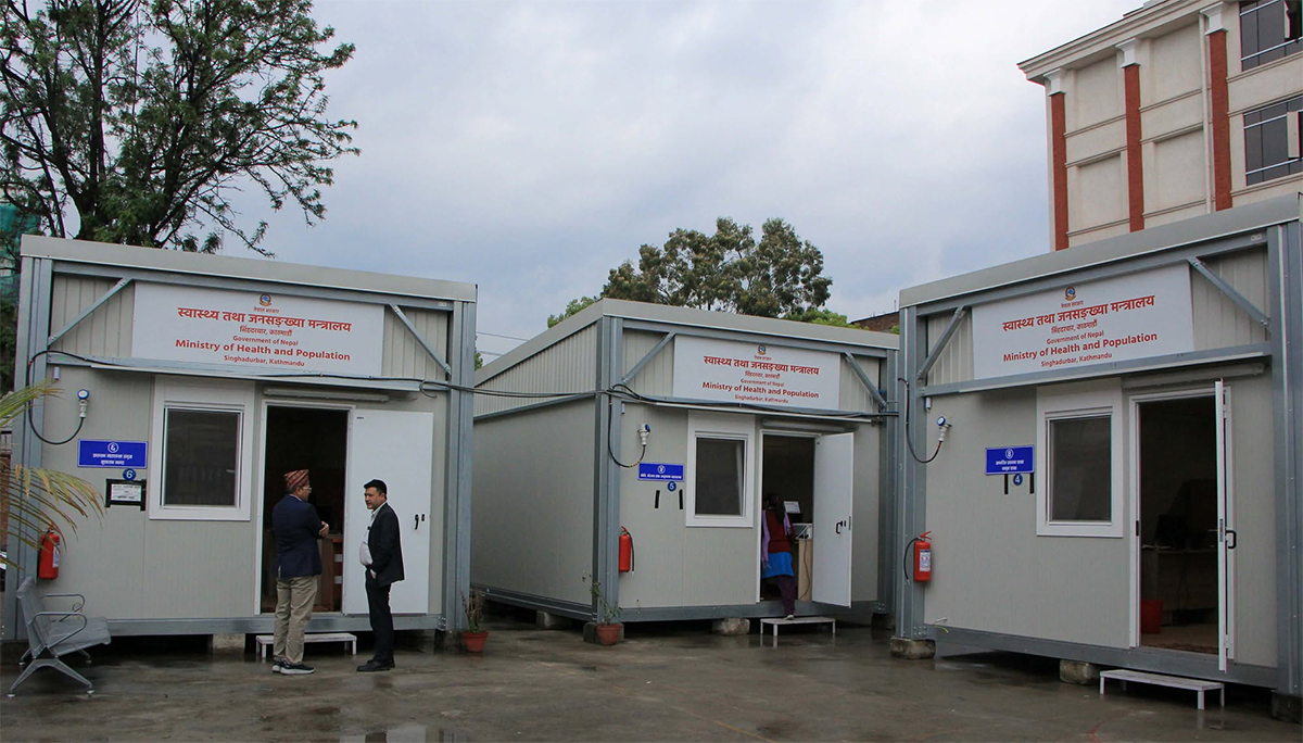 देशभरका अस्पतालमा एमआरआई र सिटी स्क्यान उपकरणको अवस्था अध्ययन गर्न समिति गठन