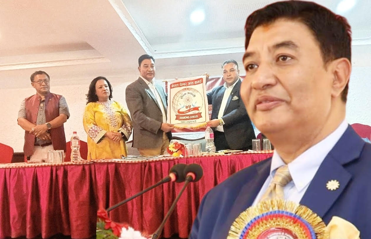 नेपालले गुणस्तर, नवप्रवर्तन र विश्वसनीयतामा विशेष ध्यान दिनुपर्छ : पूर्व अध्यक्ष श्रेष्ठ