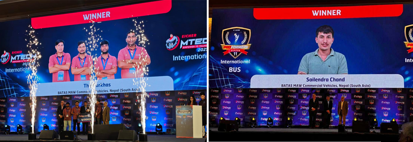 विश्व मञ्चमा नेपालको डबल सफलता : सीप, नवप्रवर्तन र प्रतिस्पर्धात्मक क्षमताको नयाँ संकेत